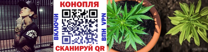 Купить наркотики сайты Можайск Бошки Шишки Амфетамин ОМГ ОМГ как войти Меф мяу мяу СК ГАШИШ