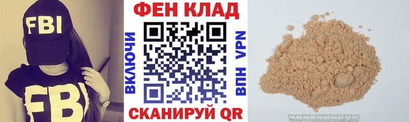 АМФЕТАМИН Premium  Можайск 