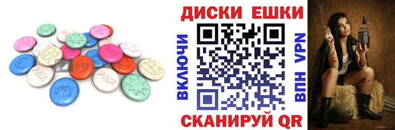 Экстази бентли  Можайск 
