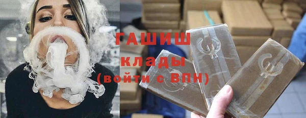крисы Горно-Алтайск