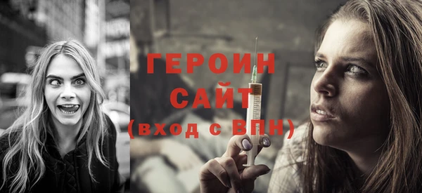 крисы Горно-Алтайск