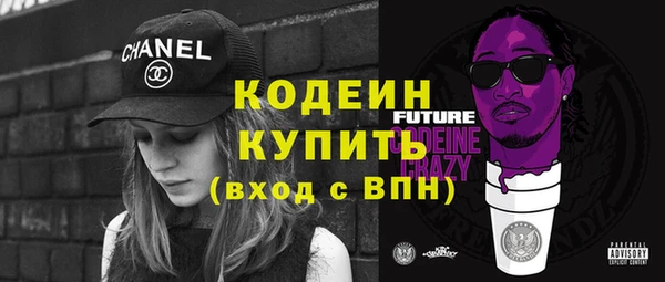 крисы Горно-Алтайск