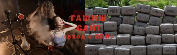 марки nbome Горнозаводск