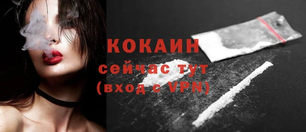 марки nbome Горнозаводск