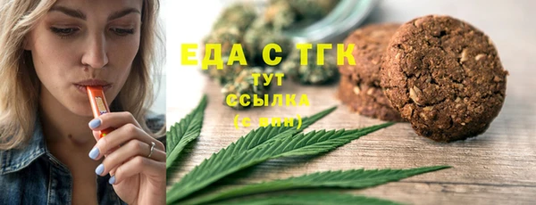 марки nbome Горнозаводск