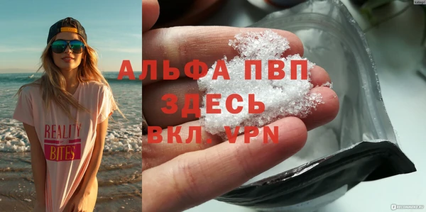 марки nbome Горнозаводск