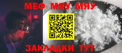 марки nbome Берёзовский