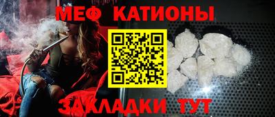 кокаин перу Беслан