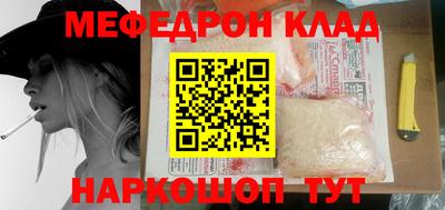 марки nbome Берёзовский