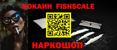 гидропоника Бийск