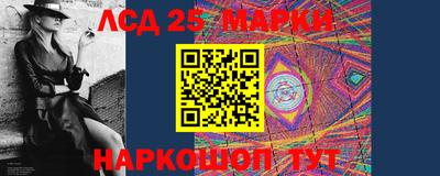 дмт Конаково