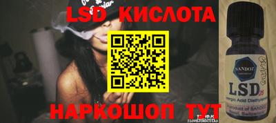 дмт Конаково