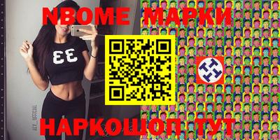 дмт Конаково