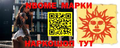 дмт Конаково