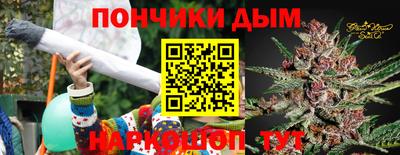 тгк Комсомольск-на-Амуре