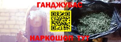 марки nbome Берёзовский