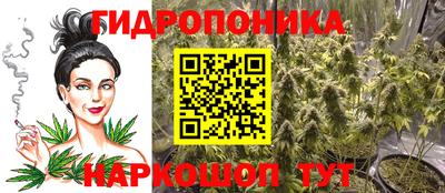 тгк Комсомольск-на-Амуре