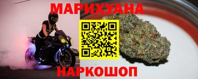 гидропоника Бийск