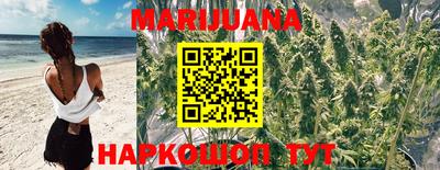 тгк Комсомольск-на-Амуре