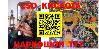 дмт Конаково