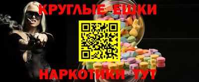 тгк Комсомольск-на-Амуре