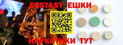 дмт Конаково