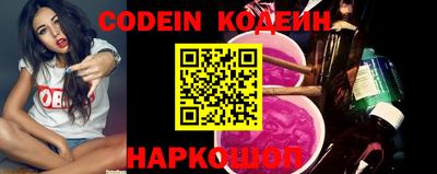 гидропоника Бийск