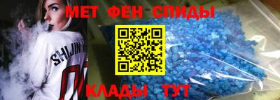 кокаин перу Беслан