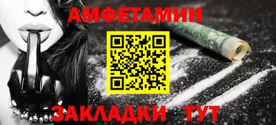 дмт Конаково