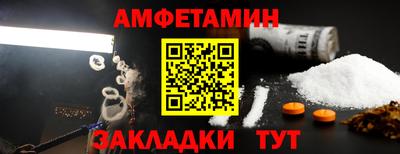 дмт Конаково