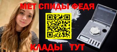 тгк Комсомольск-на-Амуре