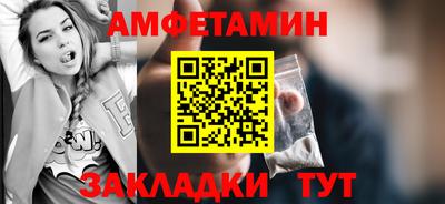дмт Конаково