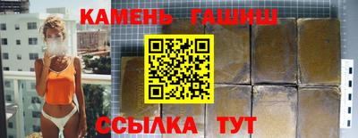 spice Коммунар
