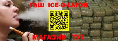 MDMA Кумертау