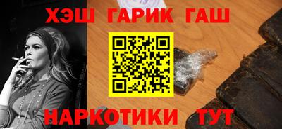 spice Коммунар