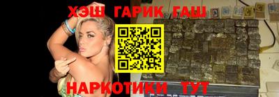 spice Коммунар