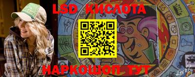 дмт Конаково
