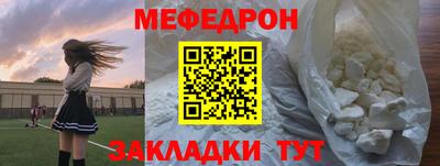 дмт Конаково
