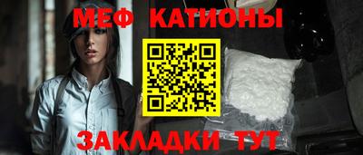 гидропоника Бийск