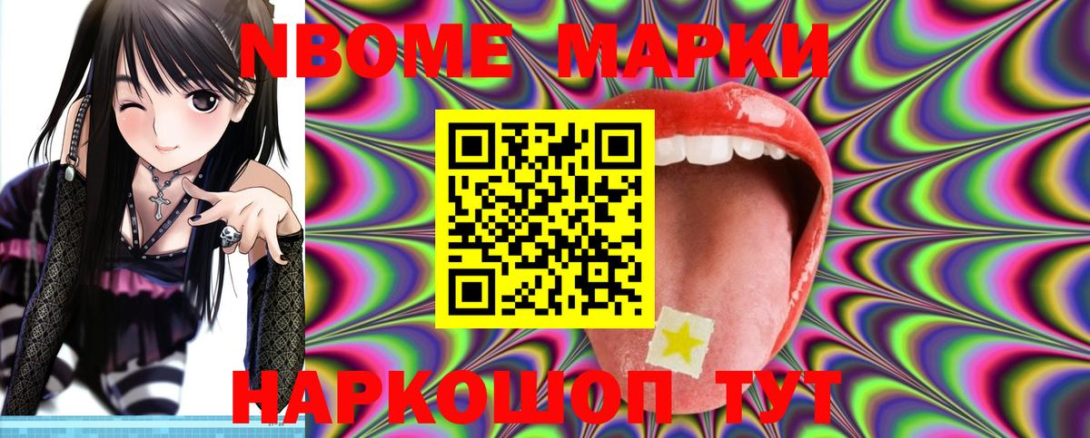 Лсд 25 экстази кислота  ЛСД экстази  Можайск  Вход с VPN 