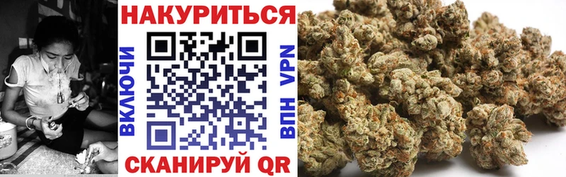 Марихуана VHQ blacksprut вход Можайск